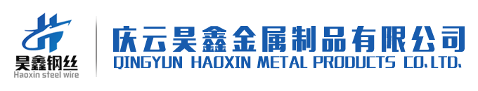 深圳市芯匠電子有限公司